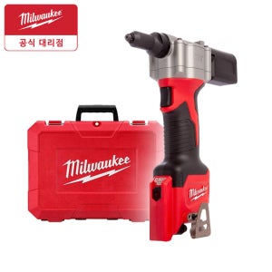 밀워키 M12 BPRT-0C 충전 리벳건 12V 베어툴 본체 케이스포함 리베타기 무선리벳
