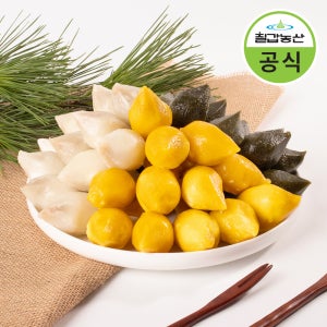 칠갑농산 정성담은 우리쌀 삼색송편 2kg (1kg+1kg)