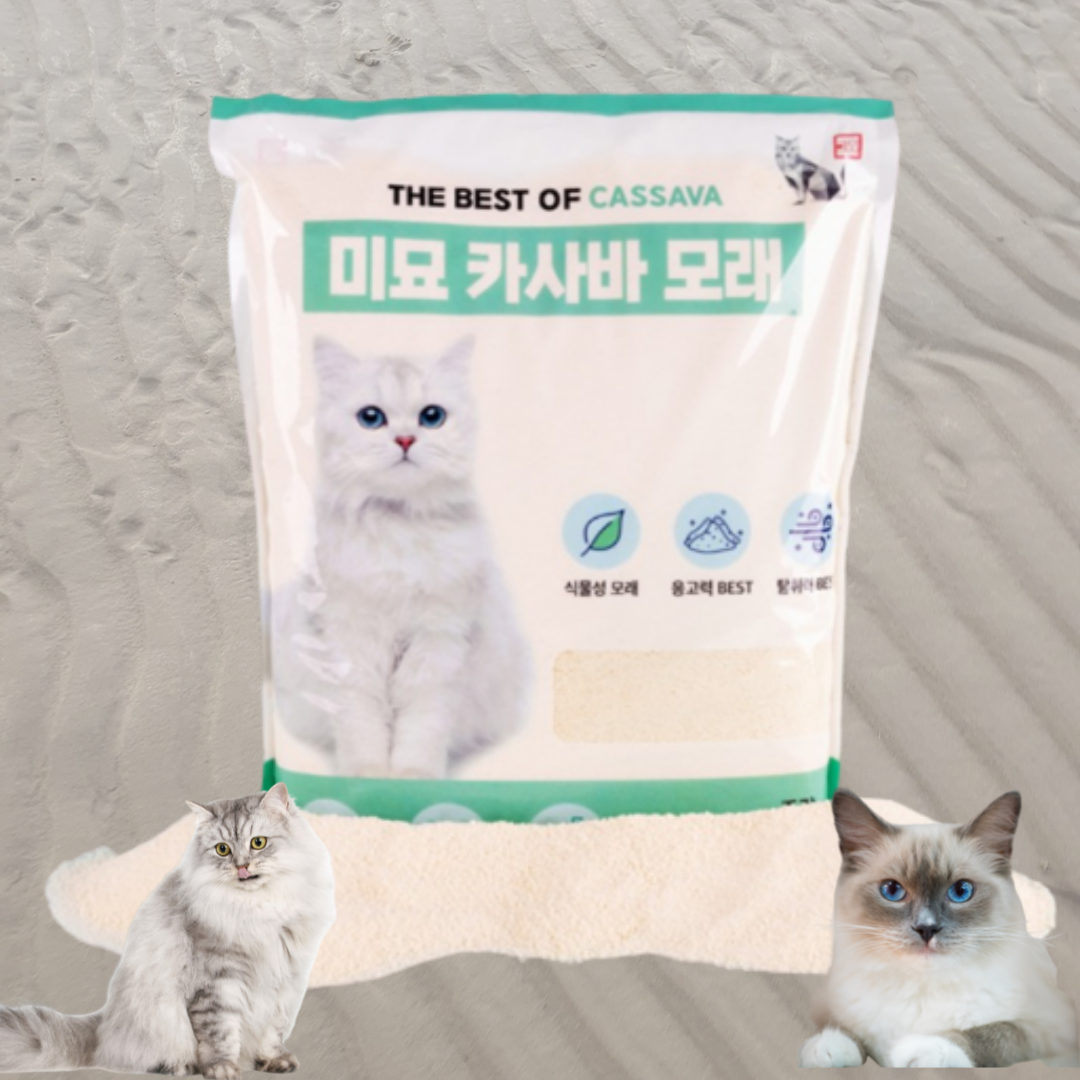(주)코스트코 코리아 송도점 이미지