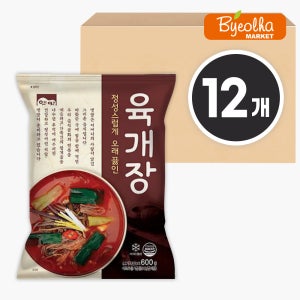 고향식품 옛맛 육개장 600g (12개) 소고기 국내산 대용량 즉석 냉동 간편조리 밀키트