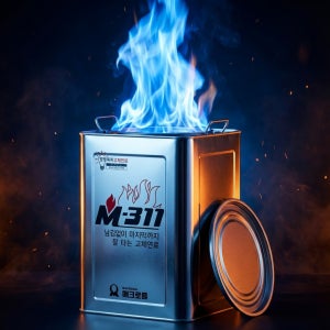 국산 고체연료 건설 캠핑 현장 콘크리트 대용량 양생 축사 화로 난방 캠핑용 17L 불멍