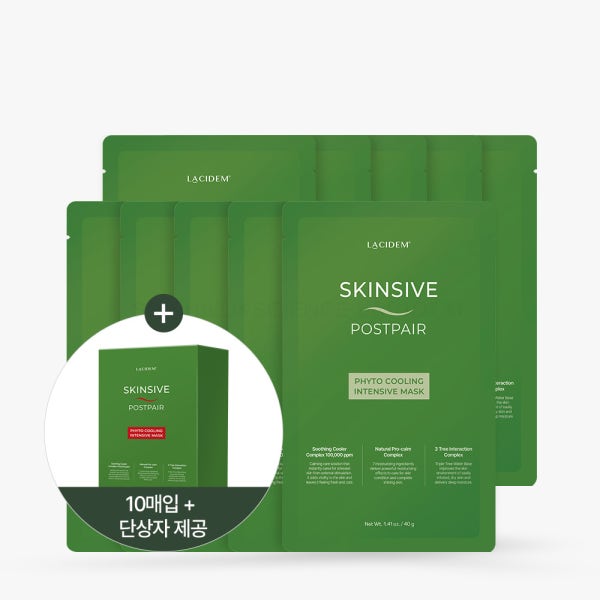 라시뎀 스킨시브 포스트페어 피토 쿨링 인텐시브 마스크 페이스&넥겸용 구. 피토마스크 프리미엄 쿨링, 진정 특허성분 10%