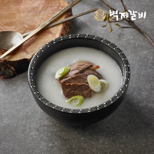 한우만 사용하여 14시간동안 끓인 벽제갈비 벽제설렁탕 500g 1개