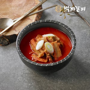 12시간 끓인 한우육수에 내장을 더한 벽제갈비 한우양곰탕 500g 1개