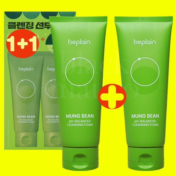 1+1 비플레인 녹두 약산성 클렌징폼 160ml+160ml 더블기획