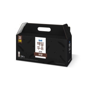 [선물세트] 매일두유 검은콩 저당두유 190ml 24팩