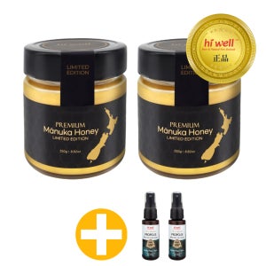 하이웰 마누카꿀 UMF25 2개 세트 Hiwell Manuka Honey MGO1200