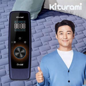 27년형 귀뚜라미 카본매트 KMA 블루투스 온열매트 DC 캠핑 탄소 전기 매트 싱글