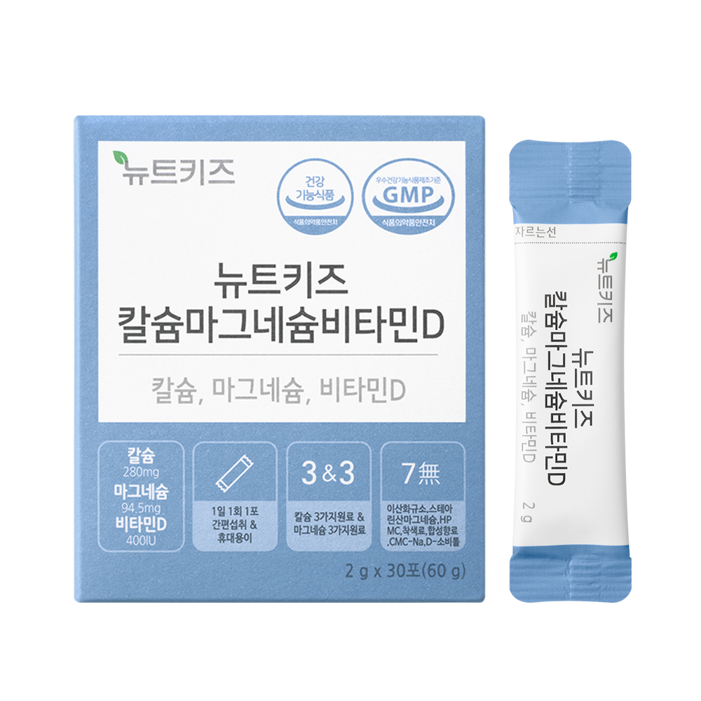 뉴트키즈 칼슘마그네슘비타민D 칼마디 비타민K2 어린이 아기 유아 30포, 1개