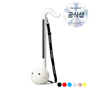 오타마톤 디럭스 화이트 어린이날 크리스마스 선물 생일 오마타톤 오토마톤