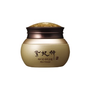 생그린자비연아이크림