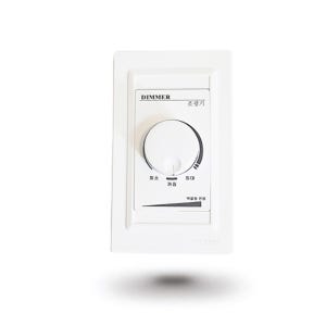 신성 LED 조광기 500W 밝기조절 디머 SSD 500N 국내생산