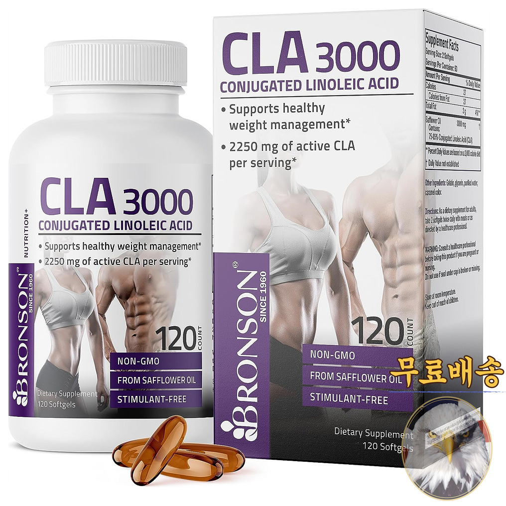 브론슨 CLA 공액 리놀레산 3000mg 120정