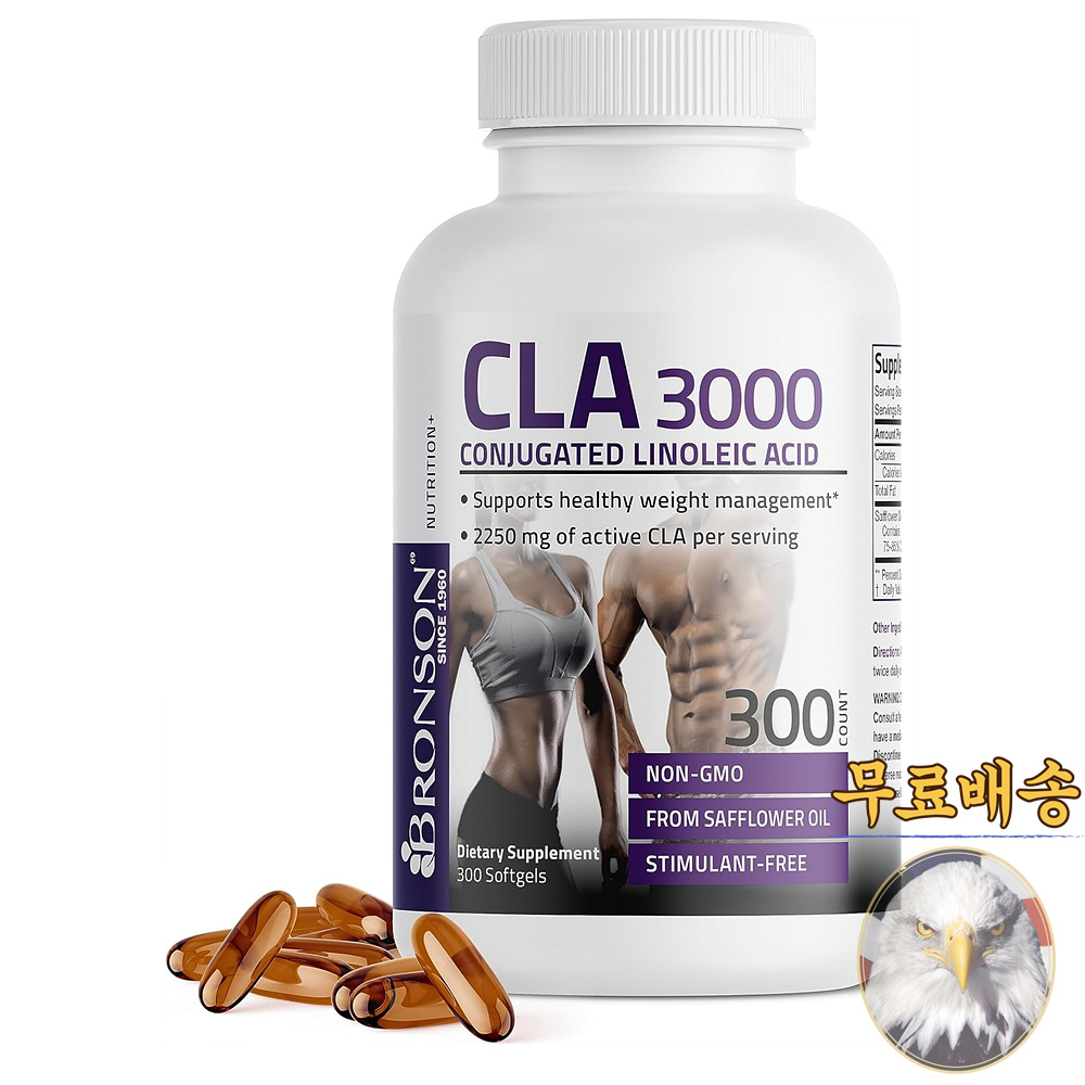 브론슨 CLA 공액 리놀레산 3000mg 300정
