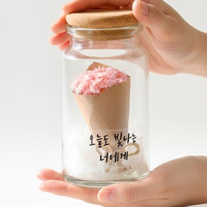 드라이 스타플라워 꽃다발 유리병 2만원대 선물
