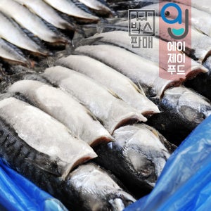 국내 가공 냉동 노르웨이 자반고등어 박스 20미 외 택1(간고등어 구이 조림 국산천일염)