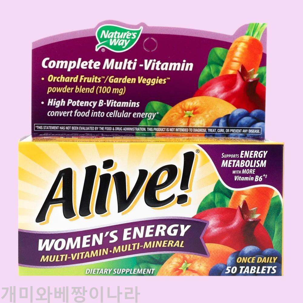 네이쳐스웨이 <b>멀티미네랄</b> 이뮨 얼라이브 <b>멀티</b>비타민 우먼 에너지 50정