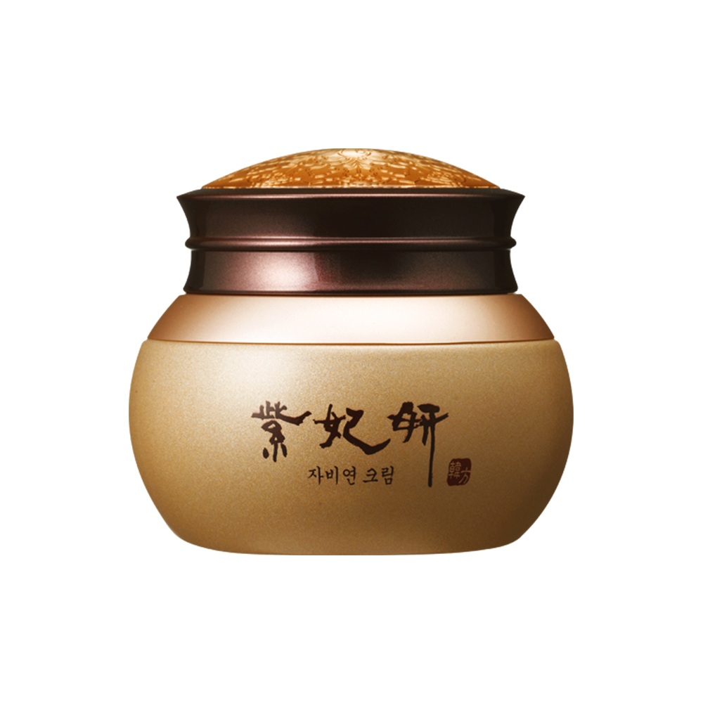 생그린자비연크림