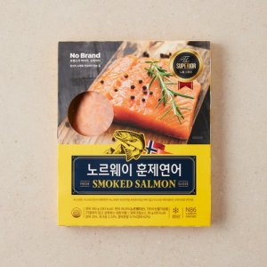 훈제연어 최저가 가성비상품