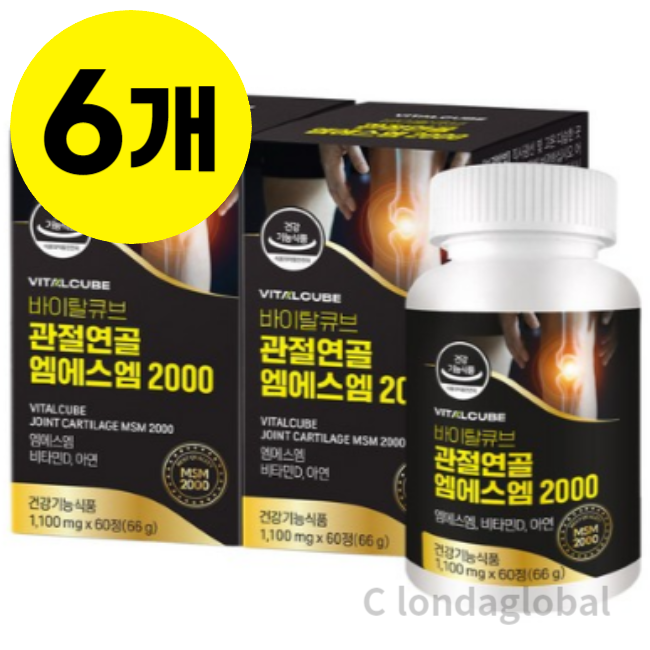 <b>바이탈큐브</b> 관절 연골 건강 MSM 2000 60정 6개