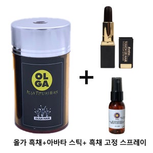 올가 순간증모제 흑채 25g+아바타 새치커버 스틱 4.2g 헤어라인교정 빈모 새치 커버