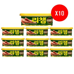 리챔200g10개 최저가 가성비상품