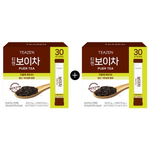 티젠 보이차 추출분말 30개입, 2개