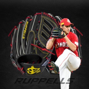 러펠스 PRO LIMITED SSG 박종훈 선수 모델 투수 올라운드 야구글러브 (블랙)