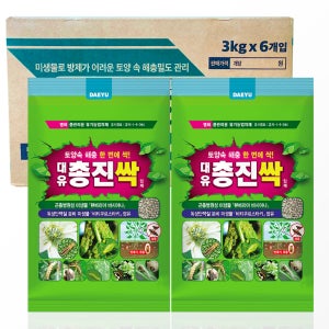 대유 총진싹 입제 3kgX6개입(1박스) 백강균 유기농업자재