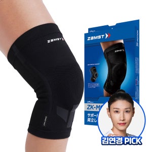 잠스트 무릎보호대 ZK-Motion zk모션 니트 농구 배구 등산 헬스 러닝 김연경 착용