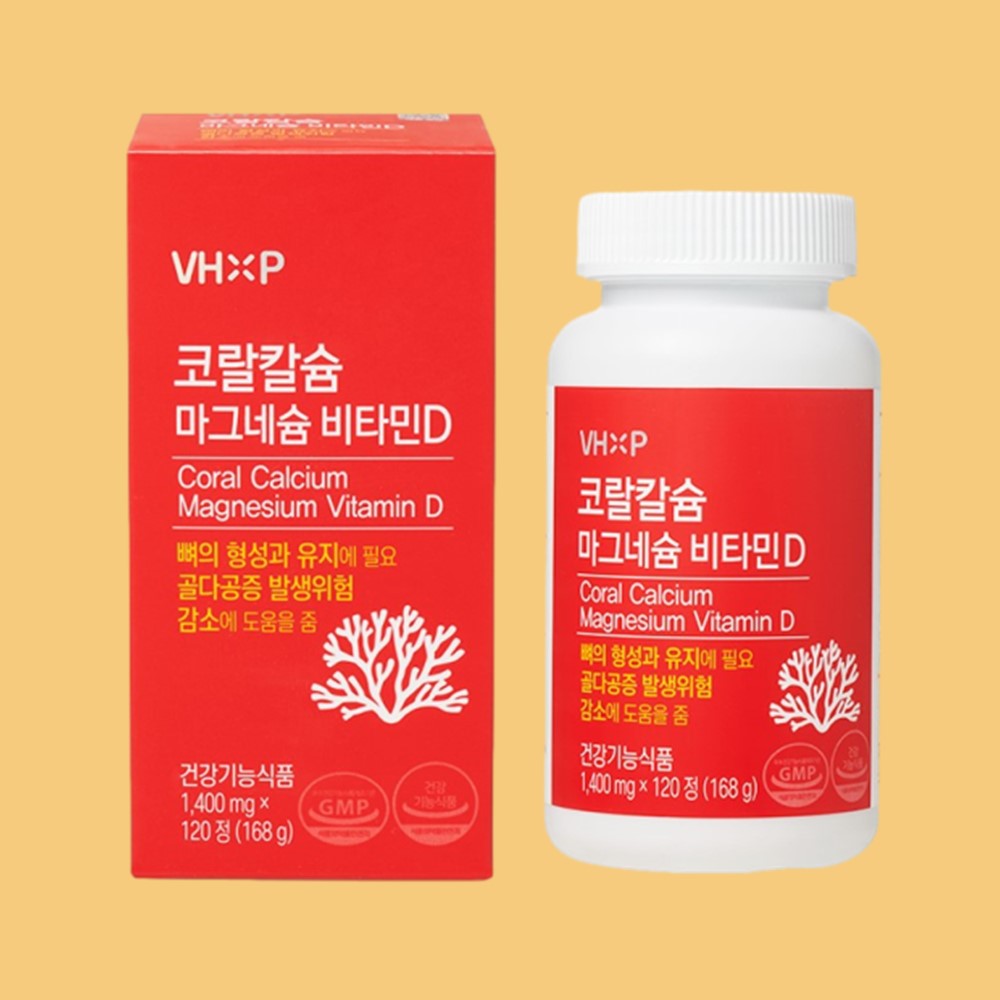 코랄 칼슘 마그네슘 비타민D 비타민하우스 코랄칼슘700 영양제 뼈 건강 120정, 1개