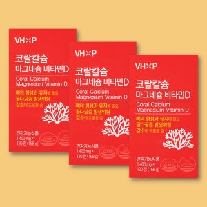 코랄 칼슘 마그네슘 비타민D 비타민하우스 코랄칼슘700 영양제 뼈 건강 120정, 3개