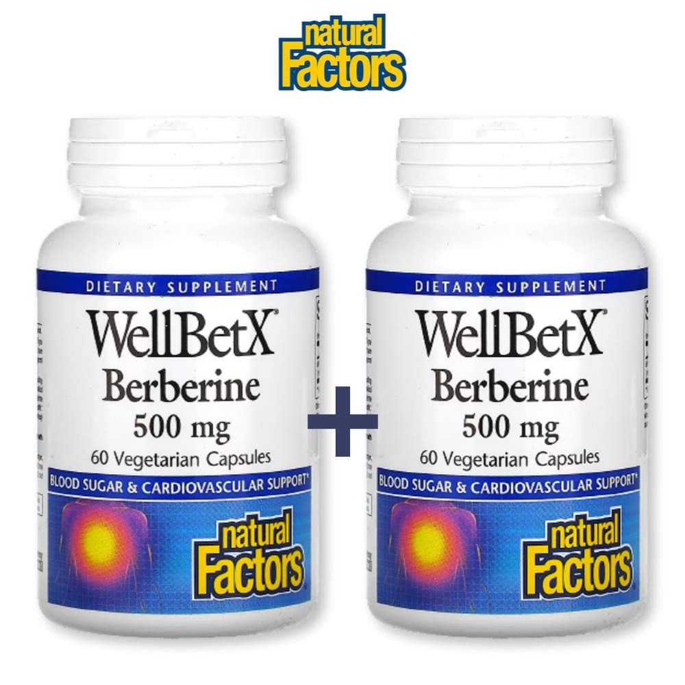 네추럴팩터스 <b>베르베린</b> <b>WellBetX</b> Berberine 500mg 60정 2세트