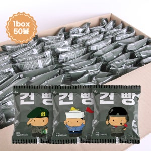 진격의 미니건빵 30g x 50봉 개별포장 군대 소포장 간식 보리 전도간식
