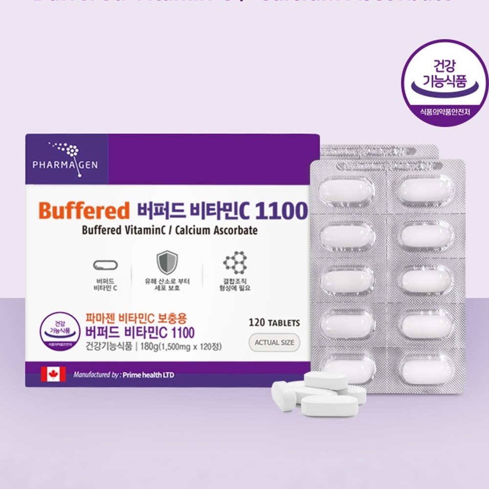 중성<b>비타민C</b> 버퍼드 속편한<b>비타민C</b> 1000