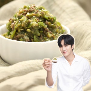 셰프애찬 한우 맵짤이 청양고추 땡초장 양념장 다대기 다진고추 250g