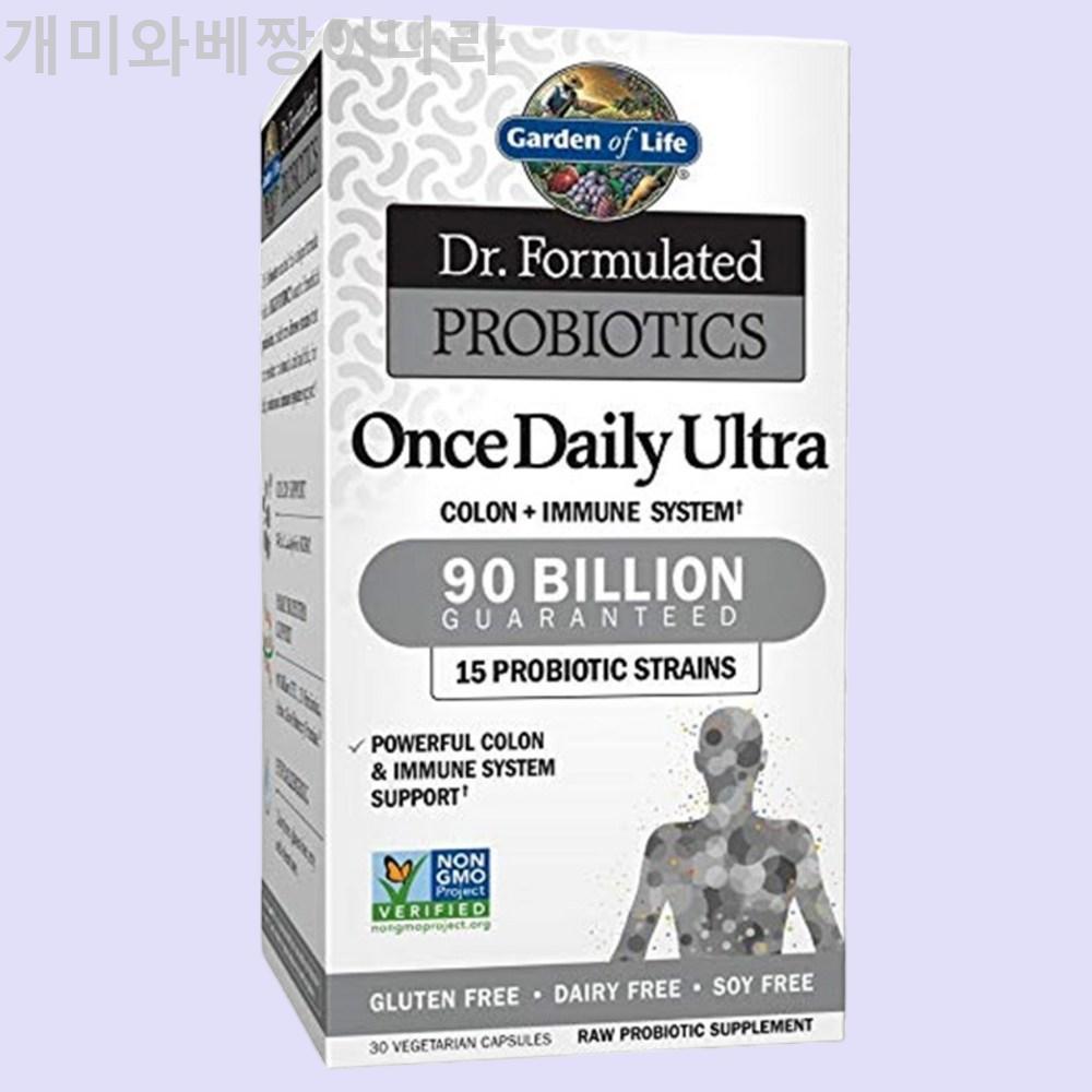 가든오브라이프 <b>닥터 포뮬레이티드</b> 프로바이오틱 <b>원스 데일리 울트라</b> 유산균 30정