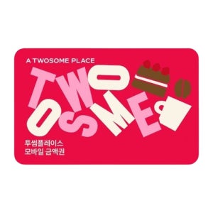 투썸플레이스 5만원권 모바일쿠폰