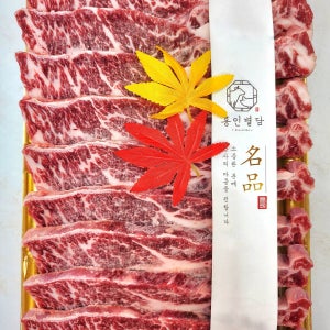 LA갈비2.4kg 세트 추석 선물 라갈비 찜 구이 명절 설날 부모님