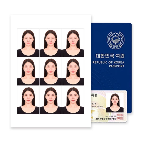 증명사진인화 3.5x4.5 여권 국제면허증 수능원서 9매 재단X