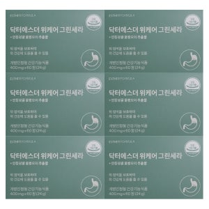 6통 닥터에스더 위케어 그린세라 여에스더