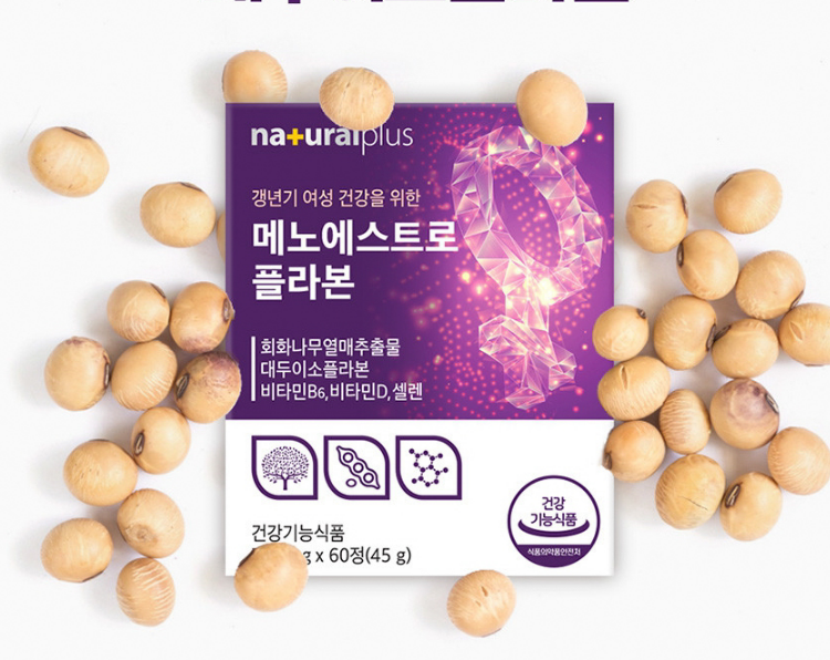 회화나무추출물 이소플라본 비타민D <b>여성</b>갱년기 건강기능식품