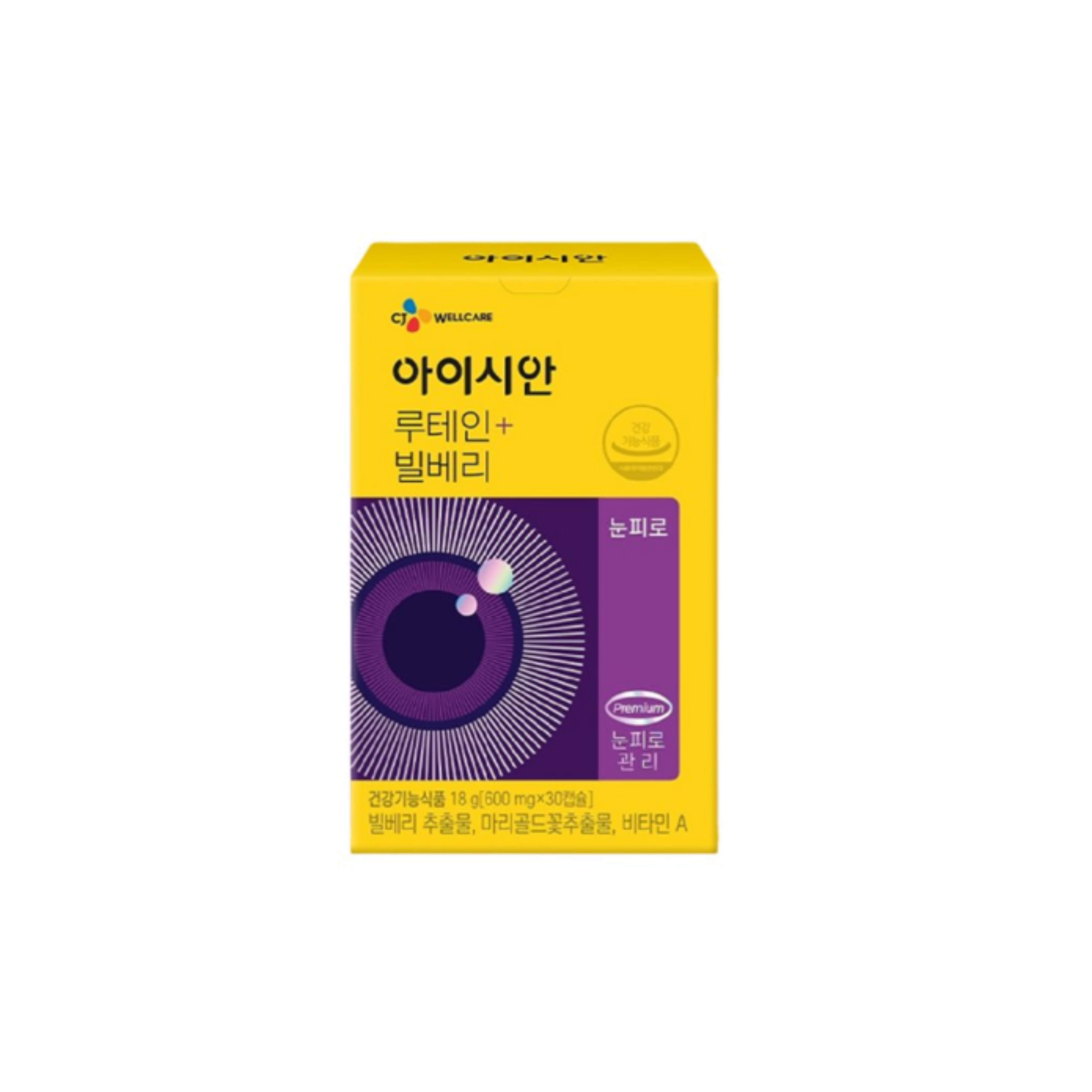 <b>CJ제일제당</b> 아이시안 눈건강 루테인 + 빌베리 600mg x 30캡슐