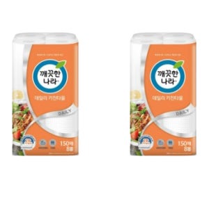 깨끗한나라 데일리 대용량 주방 업소용 키친타올 150매 X 16롤