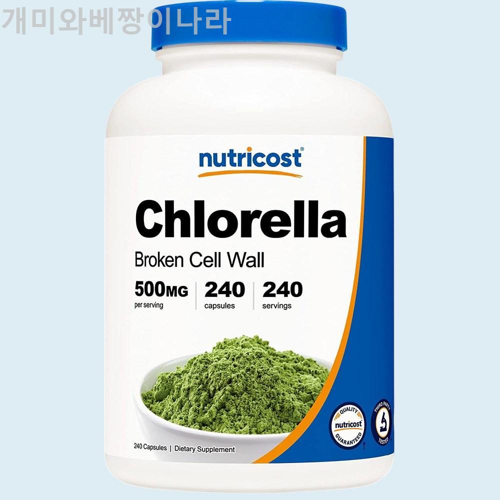 뉴트리코스트 <b>클로렐라 500mg</b> 캡슐 240정