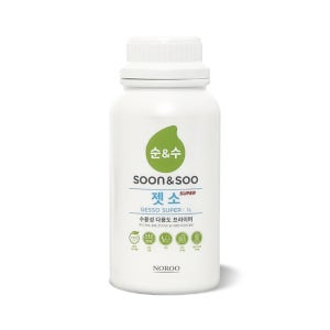 순앤수 친환경 젯소 0.5L