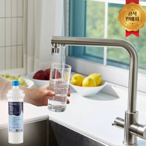 타공없는 무타공 정수기 2세대 언더싱크정수기 싱크대 수도꼭지 플러스워터
