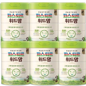 파스퇴르분유 위드맘2단계 750g(6캔)