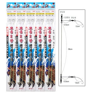 백경 모듬 2단 편대 채비 묶음바늘 우럭 광어 낚시바늘 16호