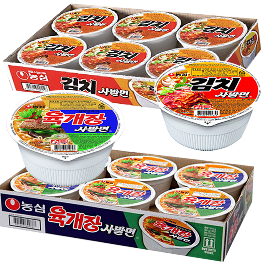 육개장사발면 김치사발면 6 간식창고